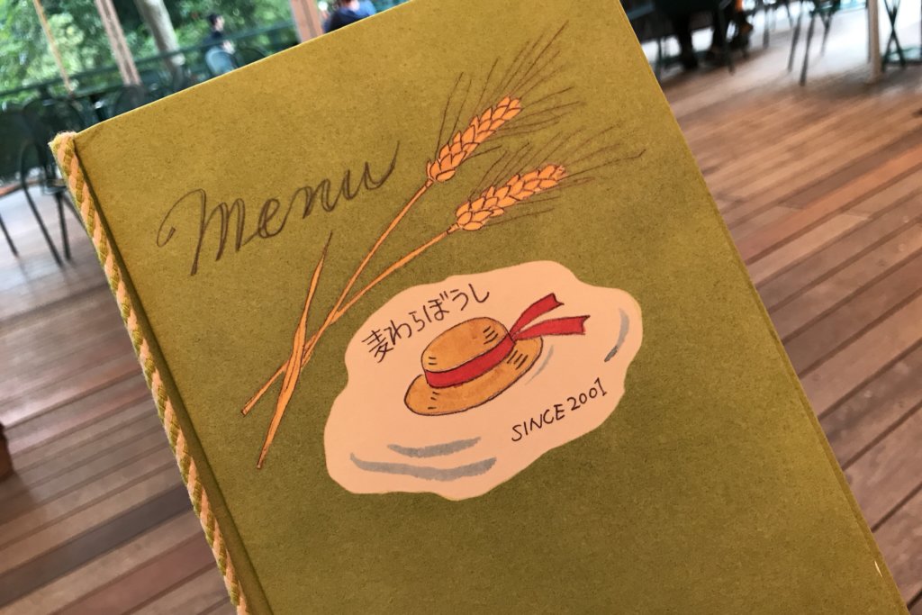麦わらぼうし