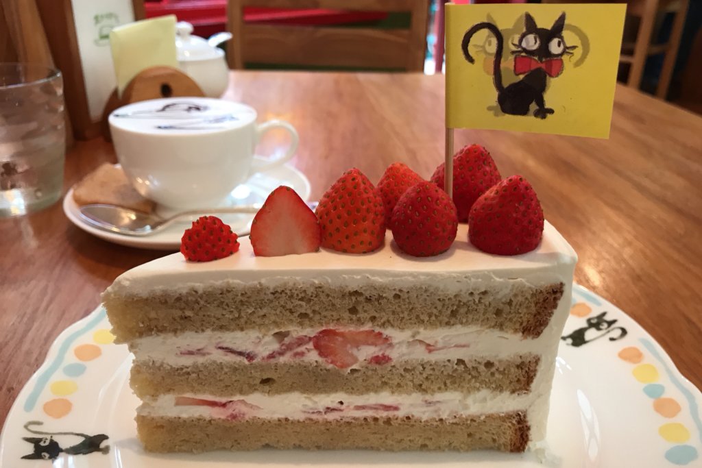カフェ麦わらぼうし ジブリ
