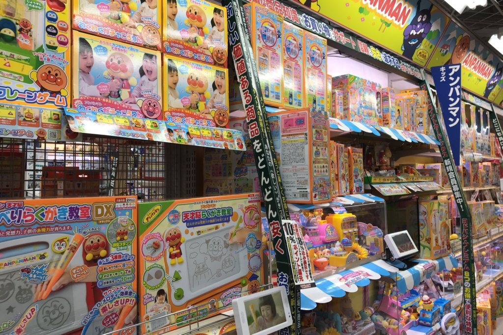 吉祥寺　おもちゃ売り場