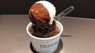 アテスウェイ アイスクリーム