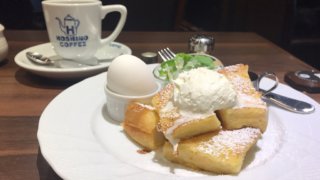 星乃珈琲 三鷹