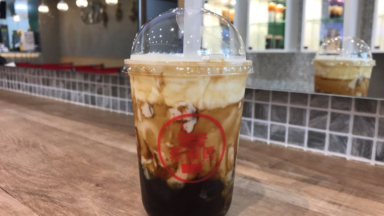 閉店 茶加匠 チャカショウ 吉祥寺店は大粒モチモチのタピオカが美味しい きちママ