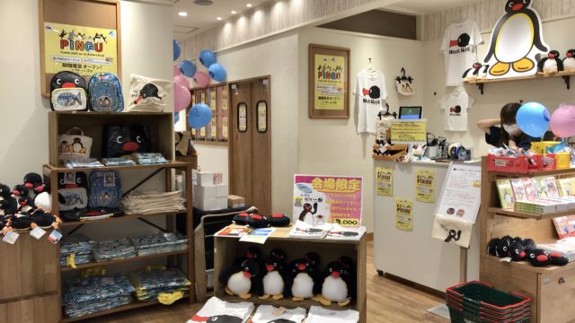 イベント きちママ