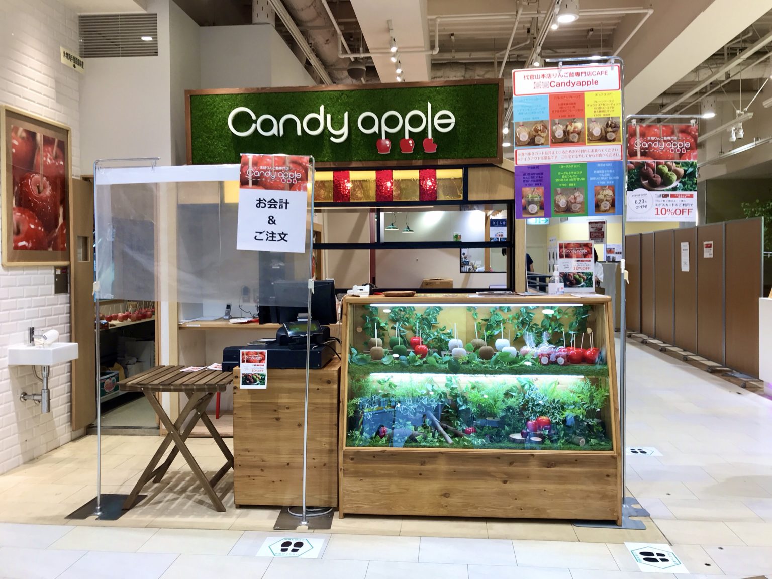 「りんご飴」の概念を覆す美味しさ！「Candy apple （キャンディアップル）」が吉祥寺に期間限定オープン きちママ