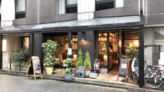 ELMO(エルモ) 吉祥寺