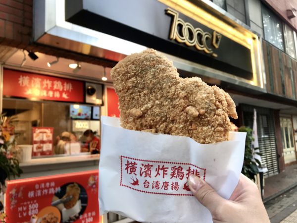 吉祥寺駅から東京ディズニーリゾート直行便 高速バス でラクにパークイン きちママ