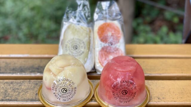 吉祥寺で子連れランチ26選 現役ママがおすすめする子供に優しいお店 きちママ